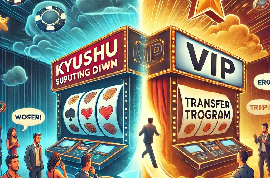 娛樂城動盪！九州疑似倒閉，泊樂推出VIP轉移新方案