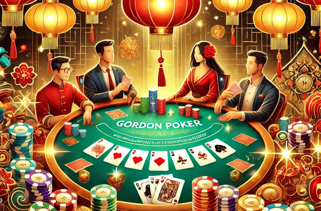 玩轉高登棋牌！感受亞洲棋牌遊戲的無限魅力